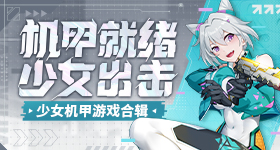 男同志网站暗影版