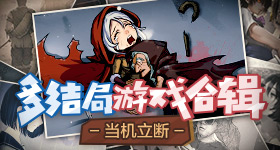 吴泽林也不舒服了