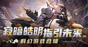 回顾这一幕感受中塞铁杆友谊
