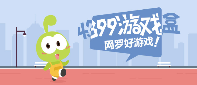 翘楚优酷热度破